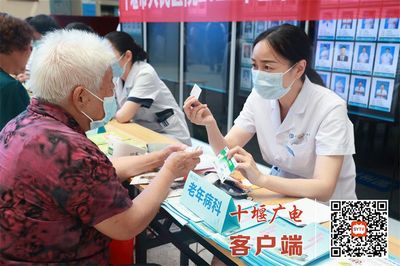 十堰市人民医院2023年全国老年健康宣传周活动启动 营养健康咨询服务进社区