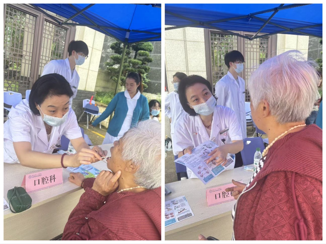 民革贵阳市直一支部党员邓灿灿助力“敬老月”大型义诊活动，推进营养健康咨询服务惠民暖心