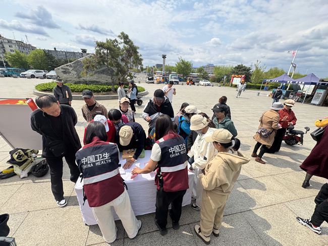 敦化市疾病预防控制中心开展全民营养周主题宣传活动，引领营养健康新风尚