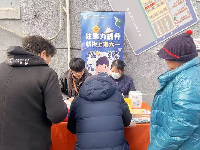 儿童营养健康 为成长护航的全面指南