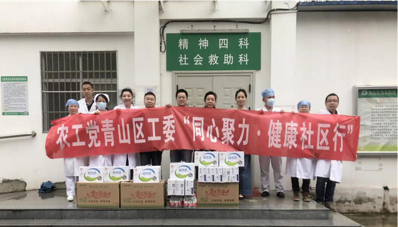 武汉市委会开展2023年“环境与健康宣传周”活动，营养健康咨询服务受热捧